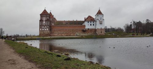 Беларусь: экспресс (2 дня)