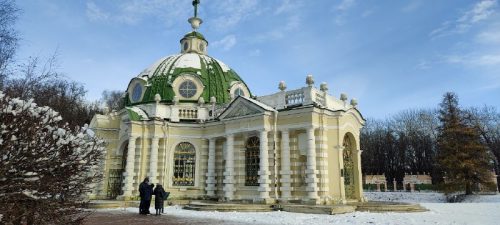 «Масленичные забавы» в Кусково.