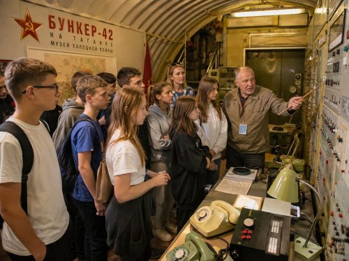 Бункер-42 на Таганке Музей холодной войны