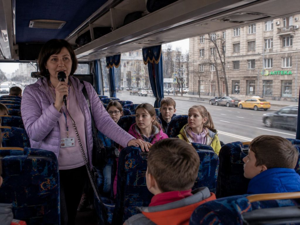 Кольца столицы