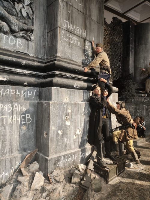 Музей Победы, программа Детство, опаленное войной