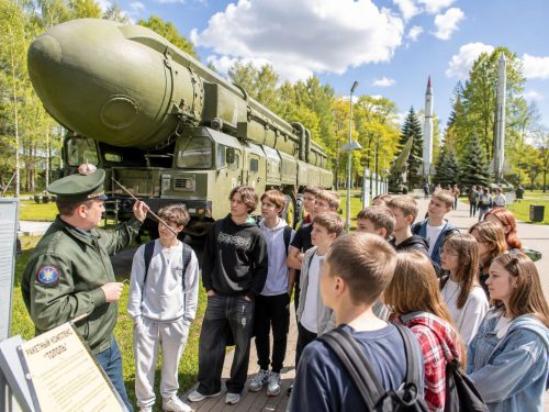 Музей ракетных войск стратегического назначения (Власиха)