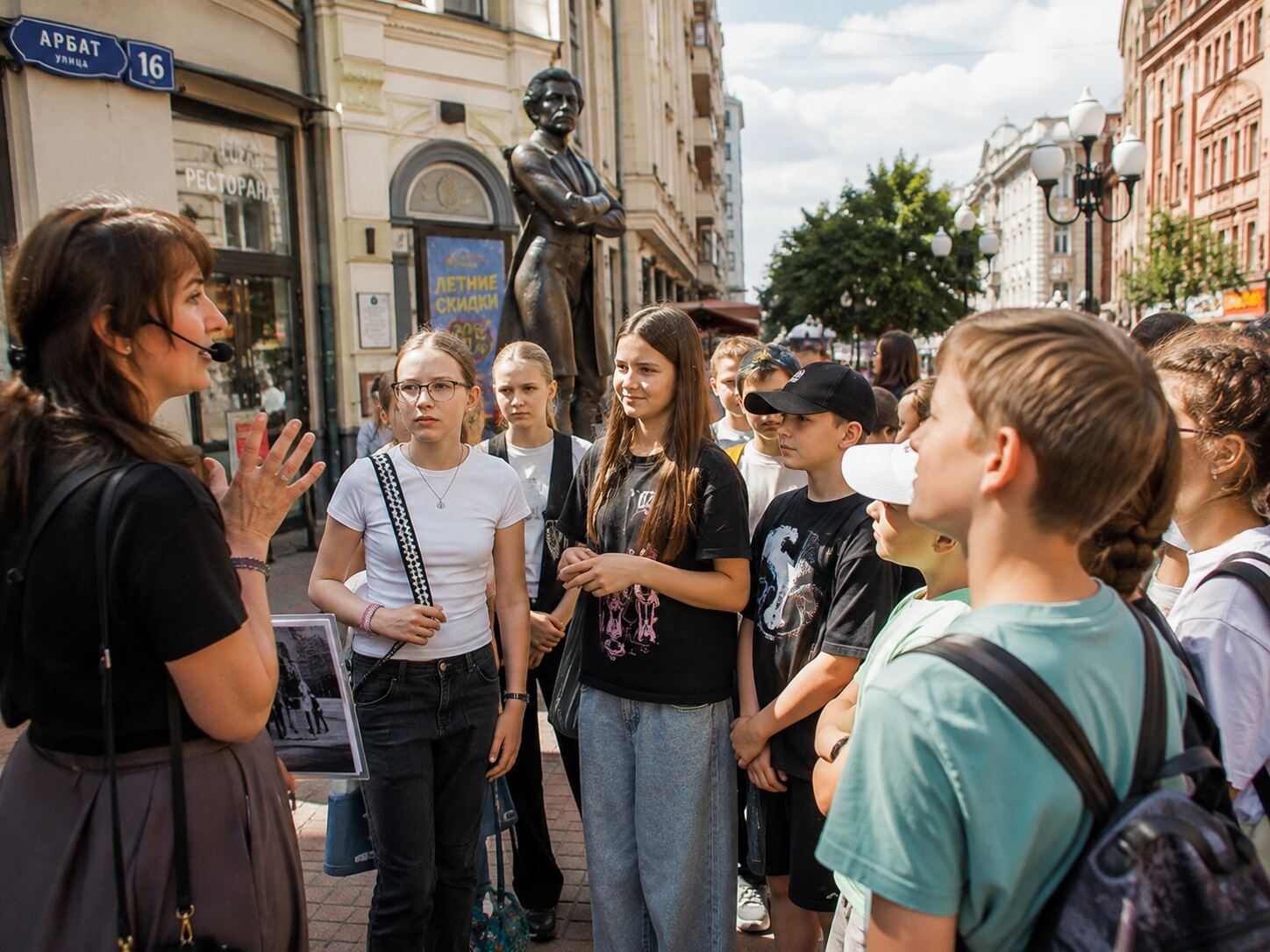 Пешеходная экскурсия Тайны старого Арбата