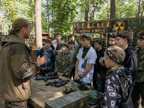Программа Путь S.T.A.L.K.E.R.a. в Ярославле