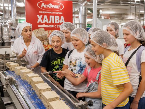Рот Фронт,кондитерская фабрика (филиал)