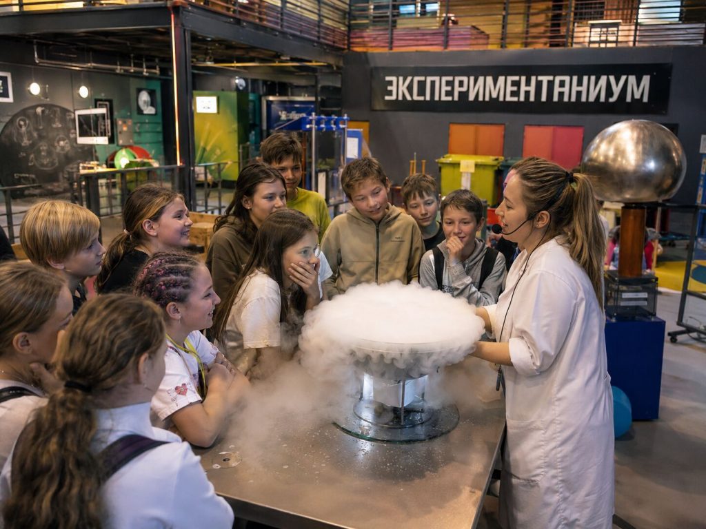 Выпускной в Экспериментаниуме