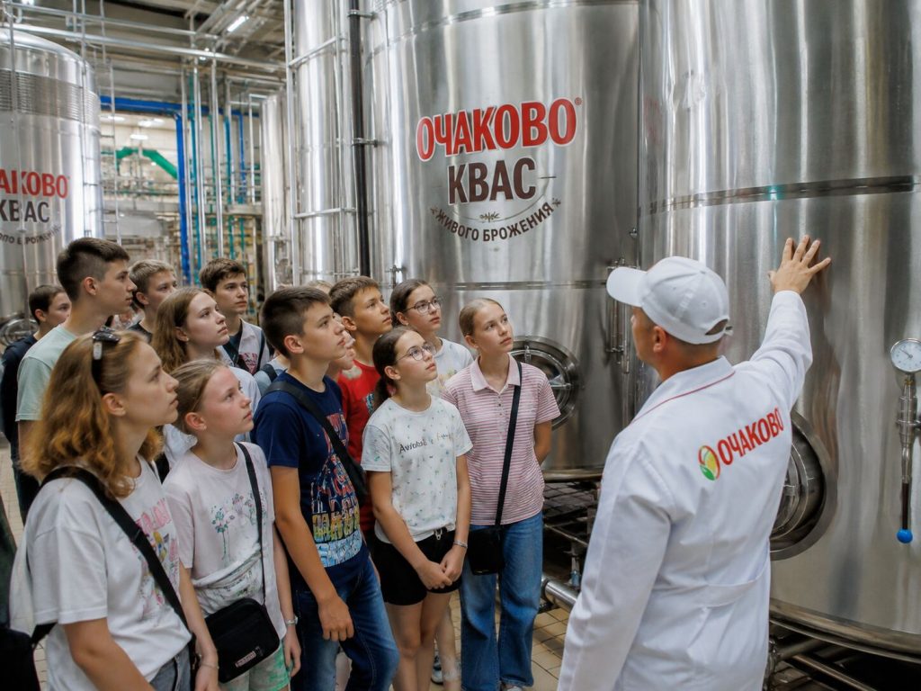 Завод по производству кваса Очаково